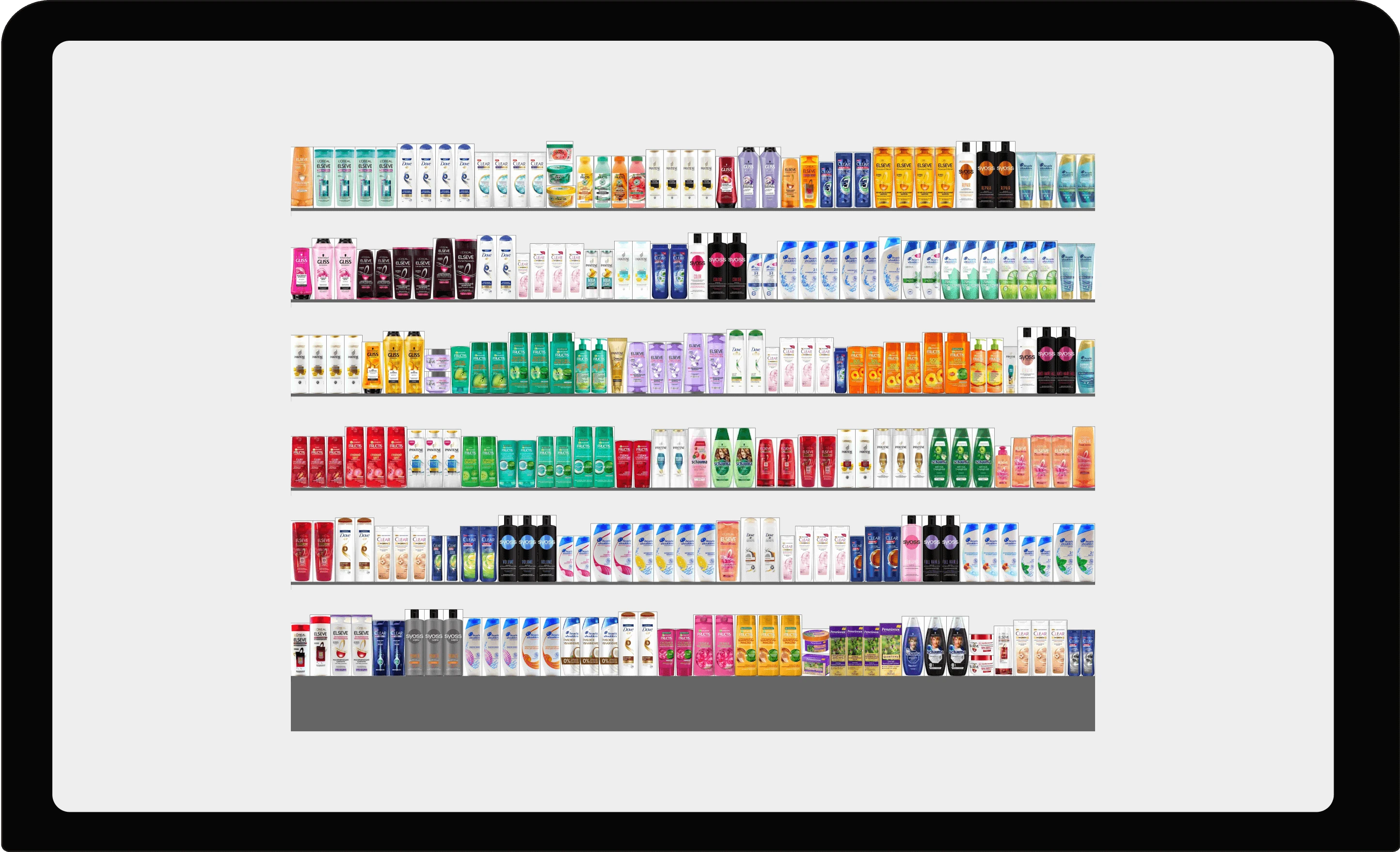 PlanoHero for Beauty Stores