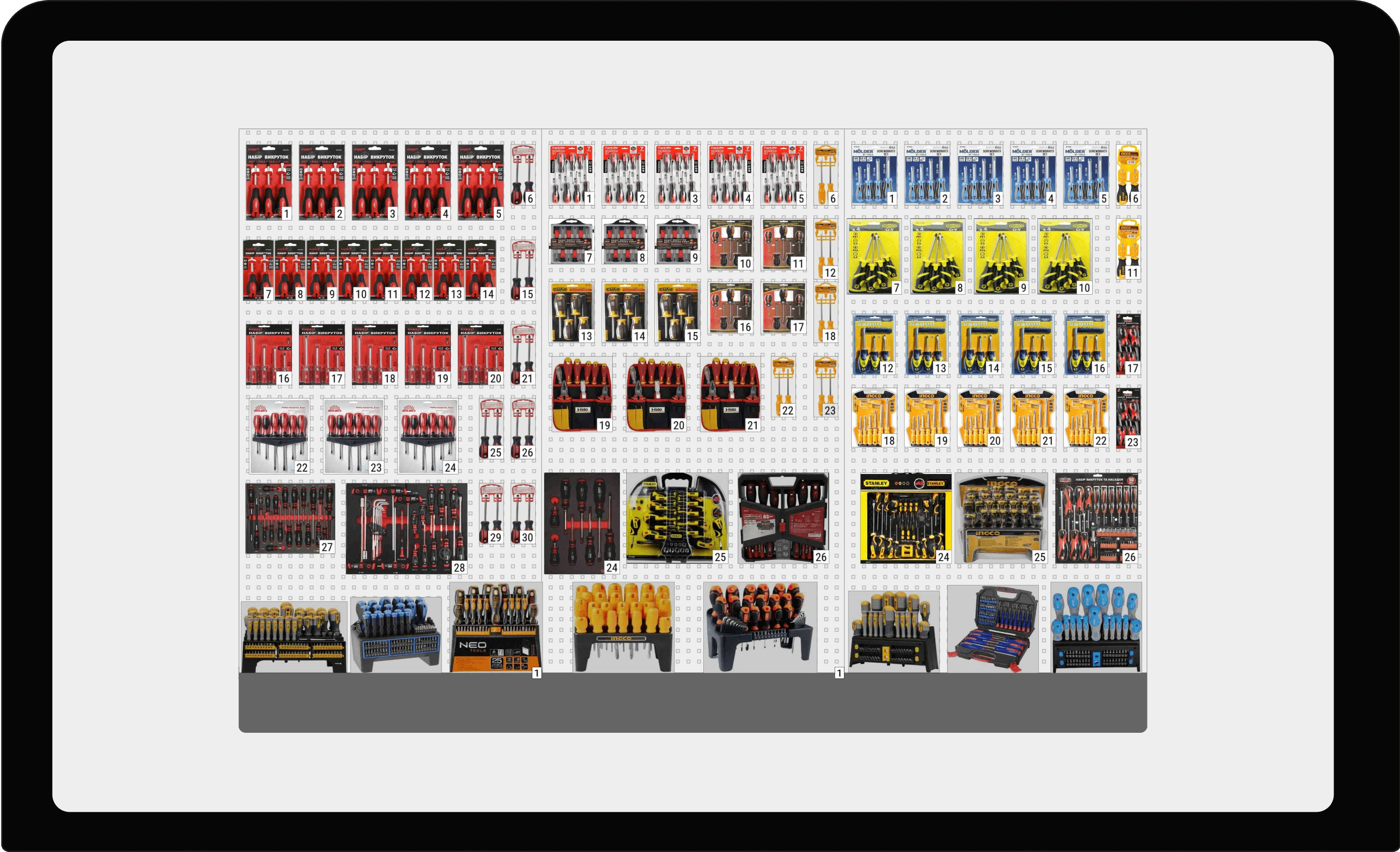 PlanoHero for DIY stores