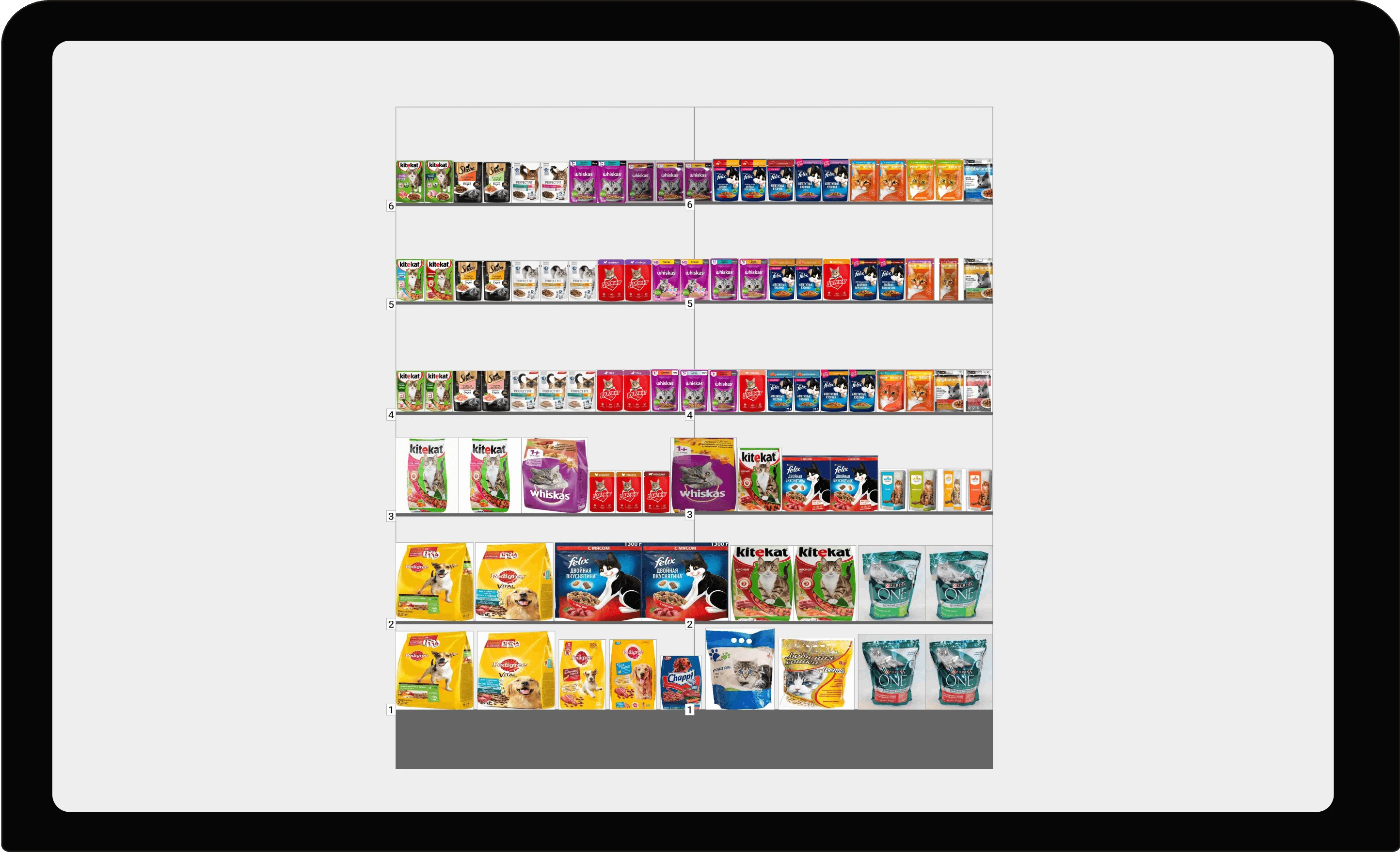 PlanoHero for Pet Stores